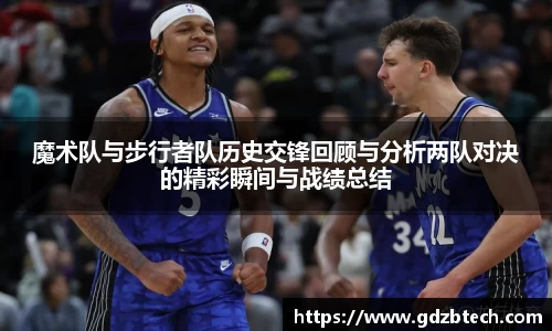 bevictor伟德平台