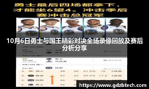 bevictor伟德官方网站